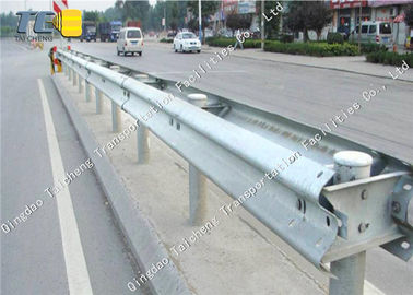 W型ガードレイル 高速道路 衝突防止ガードレイル 熱浸しガールドレイル